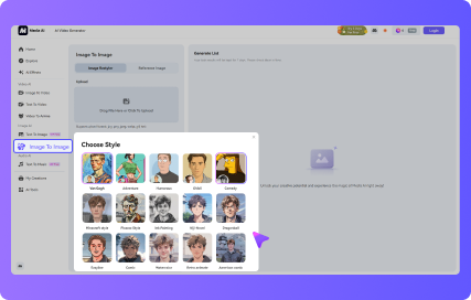access media.io for photo to painting converter