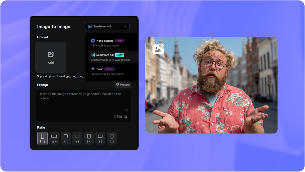 step2 Upload Image & Type a Prompt